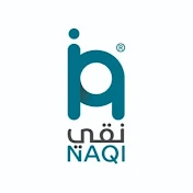 NAQI - نقي لتحلية المياه