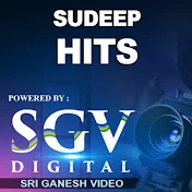 Sudeep Hits - SGV
