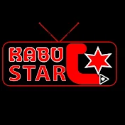Kabul Star