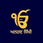 Anhad Sikhi