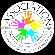 Association