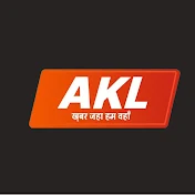 AKL News