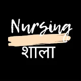 Nursingशाला