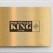 PSD Styler King