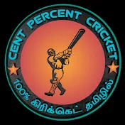 Cent Percent Cricket