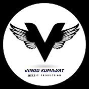 Dj Vinod Kumawat