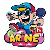 Arine TV Show