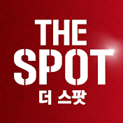 THE SPOT