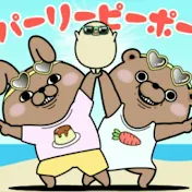 シャボテンパーク田所CS🐼🐙