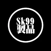Sk99Beats