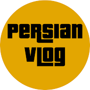 Persian Vlog