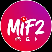 Mif 2