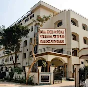 Patiala Deafblind School