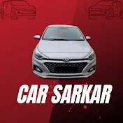 Car Sarkar