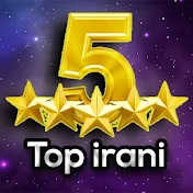 Top 5 irani تاپ فایو ایرانی