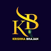 Krishna Bhajan