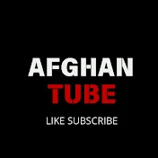 AFGHAN TUBE