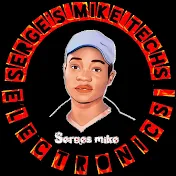 Serges Mike Techs
