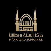Markaz al-Sunnah