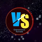 VinsEnt Kannada