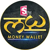 SumanTV Money Wallet