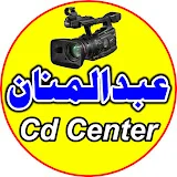 Abdulmanan Cd Center