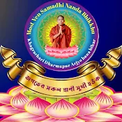 VEN SAMADHI NANDA BHIKKHU