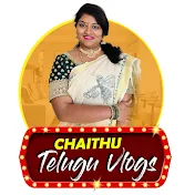 Chaithu Telugu Vlogs