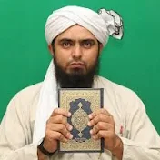 Real Islam Engineer Muhammad Ali Mirza