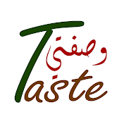 وصفتي taste