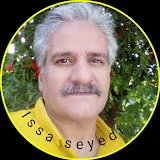 Issa seyedi  عیسی سیدی