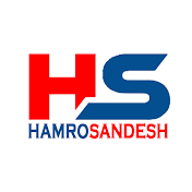 HamroSandesh