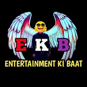 Entertainment Ki Baat