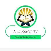 Ahlul Qur'an TV