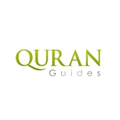 Qur'an Guides