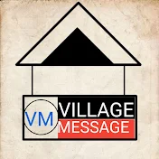 village message