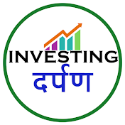 Investing Darpan