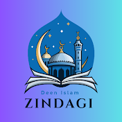 deen islam zindagi