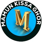 Mamun Kissa Ghor