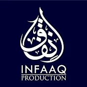 INFAAQ PRODUCTION
