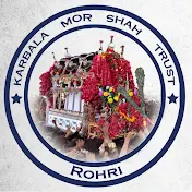 Karbala Mor Shah Trust