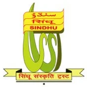 Sindhu Sanskruti Trust - Adipur
