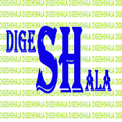 DIGESHSHALA