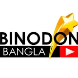 Binodon Bangla