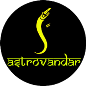 AstroVandar