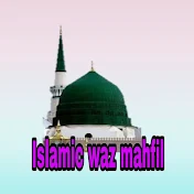 Islamic waz mahfil