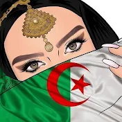 اجمل تراث Algeria