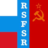 RSFSR