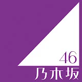 乃木坂46 OFFICIAL YouTube CHANNEL