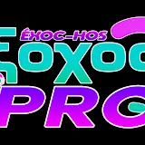 Exochos PRO